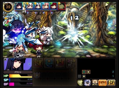 画像ギャラリー No.007のサムネイル画像 / “遺跡探索RPG”こと「レムリア 〜Strada Of Chain〜」の公式サイトが本日オープン。基本的なゲームシステムも明らかに