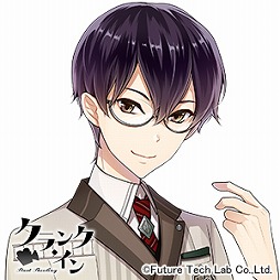 画像ギャラリー No.009のサムネイル画像 / 「クランク・イン」,新たに4人のキャラクター情報とキャストが公開