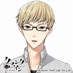 画像ギャラリー No.010のサムネイル画像 / 「クランク・イン」,新たに4人のキャラクター情報とキャストが公開