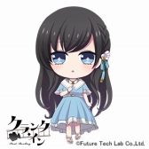 画像ギャラリー No.002のサムネイル画像 / 「クランク・イン」，青年編のちびキャラクターデザインを公開
