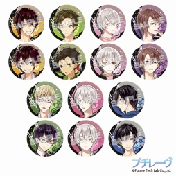 画像ギャラリー No.001のサムネイル画像 / AGF2016で,プチレーヴタイトルに登場する全キャラを対象にした人気投票が実施決定