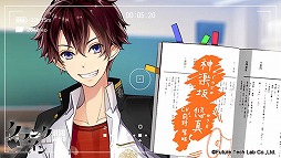 画像ギャラリー No.004のサムネイル画像 / 「クランク・イン」，AGF2016にて公開された特別ムービーが公式サイトで公開
