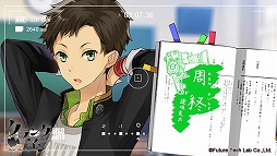 画像ギャラリー No.005のサムネイル画像 / 「クランク・イン」，AGF2016にて公開された特別ムービーが公式サイトで公開