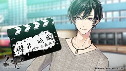 画像ギャラリー No.010のサムネイル画像 / 「クランク・イン」，AGF2016にて公開された特別ムービーが公式サイトで公開