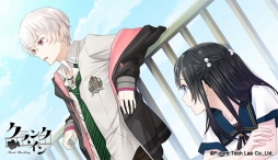 画像ギャラリー No.003のサムネイル画像 / 「クランク・イン」,限定パッケージの内容と中学生編の新たなイベントスチルを公開