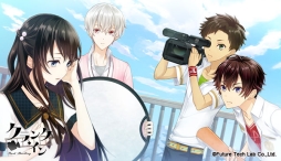 画像ギャラリー No.042のサムネイル画像 / 「乙女チック4Gamer」第136回:映画のような恋を描いた「クランク・イン」を特集。中学編と青年編,2部構成の物語が楽しめるシネマティック恋愛ADV