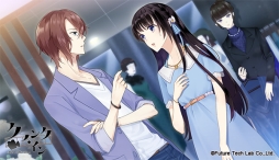 画像ギャラリー No.052のサムネイル画像 / 「乙女チック4Gamer」第136回:映画のような恋を描いた「クランク・イン」を特集。中学編と青年編,2部構成の物語が楽しめるシネマティック恋愛ADV