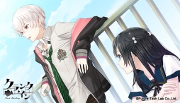 画像ギャラリー No.055のサムネイル画像 / 「乙女チック4Gamer」第136回:映画のような恋を描いた「クランク・イン」を特集。中学編と青年編,2部構成の物語が楽しめるシネマティック恋愛ADV
