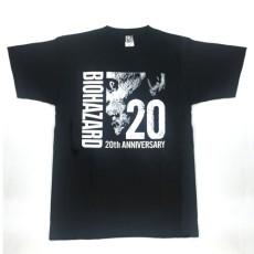 画像ギャラリー No.067のサムネイル画像 / PS4/Xbox One版「バイオハザード4」「5」「6」の国内発売が発表。第1弾「バイオハザード6」は2016年3月29日に配信開始