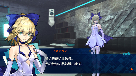 画像ギャラリー No.009のサムネイル画像 / 「Fate/EXTELLA」のPV第2弾が公開。先着購入特典である「純真のナイトドレス」プロダクトコードのカードデザインも