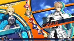 画像ギャラリー No.003のサムネイル画像 / 「Fate/EXTELLA」,公式サイトにて「フリーモード」の紹介や全16騎のサーヴァントが所属する陣営を公開。先着購入特典「純真のナイトドレス」の紹介映像も