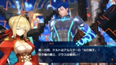 画像ギャラリー No.016のサムネイル画像 / 「Fate/EXTELLA」,公式サイトにて「フリーモード」の紹介や全16騎のサーヴァントが所属する陣営を公開。先着購入特典「純真のナイトドレス」の紹介映像も