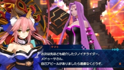画像ギャラリー No.024のサムネイル画像 / 「Fate/EXTELLA」,公式サイトにて「フリーモード」の紹介や全16騎のサーヴァントが所属する陣営を公開。先着購入特典「純真のナイトドレス」の紹介映像も