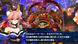 画像ギャラリー No.025のサムネイル画像 / 「Fate/EXTELLA」,公式サイトにて「フリーモード」の紹介や全16騎のサーヴァントが所属する陣営を公開。先着購入特典「純真のナイトドレス」の紹介映像も