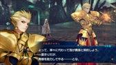 画像ギャラリー No.032のサムネイル画像 / 「Fate/EXTELLA」,公式サイトにて「フリーモード」の紹介や全16騎のサーヴァントが所属する陣営を公開。先着購入特典「純真のナイトドレス」の紹介映像も