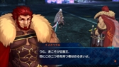 画像ギャラリー No.033のサムネイル画像 / 「Fate/EXTELLA」,公式サイトにて「フリーモード」の紹介や全16騎のサーヴァントが所属する陣営を公開。先着購入特典「純真のナイトドレス」の紹介映像も