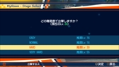 画像ギャラリー No.038のサムネイル画像 / 「Fate/EXTELLA」,公式サイトにて「フリーモード」の紹介や全16騎のサーヴァントが所属する陣営を公開。先着購入特典「純真のナイトドレス」の紹介映像も