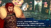 画像ギャラリー No.043のサムネイル画像 / 「Fate/EXTELLA」,公式サイトにて「フリーモード」の紹介や全16騎のサーヴァントが所属する陣営を公開。先着購入特典「純真のナイトドレス」の紹介映像も