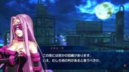 画像ギャラリー No.045のサムネイル画像 / 「Fate/EXTELLA」,公式サイトにて「フリーモード」の紹介や全16騎のサーヴァントが所属する陣営を公開。先着購入特典「純真のナイトドレス」の紹介映像も