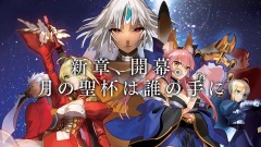 画像ギャラリー No.001のサムネイル画像 / 「Fate/EXTELLA」,奈須きのこ氏描書き下ろしシナリオの一部が確認できるストーリー紹介動画とキーワードを公式サイトで公開