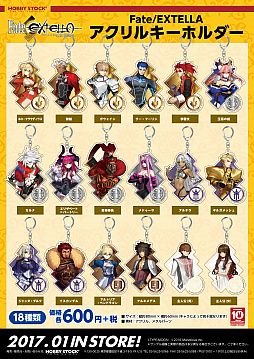 画像ギャラリー No.002のサムネイル画像 / ホビーストック，手帳型スマホケースなど「Fate/EXTELLA」のグッズを発表。予約受付がスタート