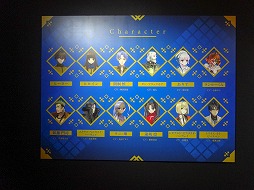 画像ギャラリー No.006のサムネイル画像 / 実寸大「原初の火(アエストゥス・エストゥス)」がお披露目。イベント限定グッズも販売される「Fate/EXTELLA」のイベント「Fate/EXTELLA MUSEUM」をレポート