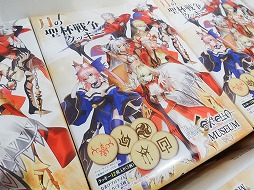 画像ギャラリー No.014のサムネイル画像 / 実寸大「原初の火(アエストゥス・エストゥス)」がお披露目。イベント限定グッズも販売される「Fate/EXTELLA」のイベント「Fate/EXTELLA MUSEUM」をレポート