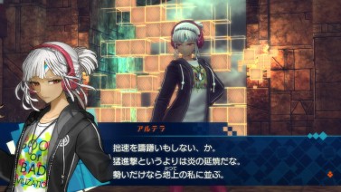 画像ギャラリー No.009のサムネイル画像 / 「Fate/EXTELLA」追加DLC衣装第3弾「エクステラ・女性衣装」を配信。男性衣装は12月8日