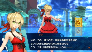 画像ギャラリー No.013のサムネイル画像 / 「Fate/EXTELLA」追加DLC衣装第3弾「エクステラ・女性衣装」を配信。男性衣装は12月8日