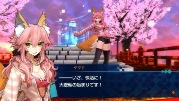 画像ギャラリー No.015のサムネイル画像 / 「Fate/EXTELLA」追加DLC衣装第3弾「エクステラ・女性衣装」を配信。男性衣装は12月8日
