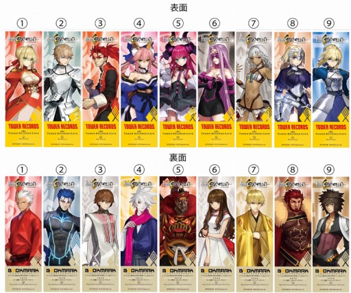 画像ギャラリー No.003のサムネイル画像 / 「Fate/EXTELLA」とTOWER RECORDS＆Bookmark浅草橋とのコラボが2017年1月7日に開催
