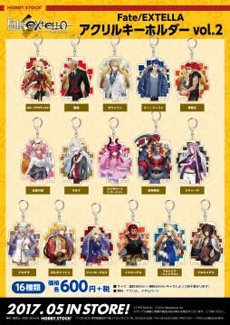 画像ギャラリー No.001のサムネイル画像 / 「Fate/EXTELLA」,アクリルキーホルダーやクリアファイルなどの予約受付がスタート