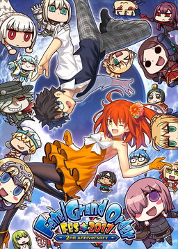 画像ギャラリー No.001のサムネイル画像 / 「Fate/Grand Order Fes. 2017」に「Fate/EXTRA」も出展。等身大の巨神アルテラが登場