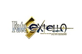 画像ギャラリー No.004のサムネイル画像 / 「Fate/Grand Order Fes. 2017」に「Fate/EXTRA」も出展。等身大の巨神アルテラが登場