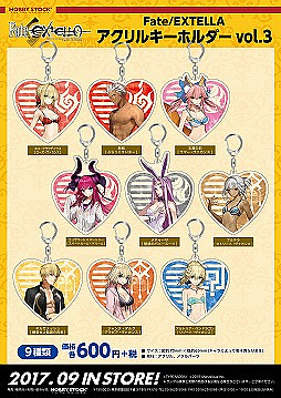 画像ギャラリー No.011のサムネイル画像 / 「Fate/EXTELLA」のアクリルキーホルダーと缶バッジコレクションが登場。予約受付がスタート