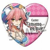 画像ギャラリー No.014のサムネイル画像 / 「Fate/EXTELLA」のアクリルキーホルダーと缶バッジコレクションが登場。予約受付がスタート