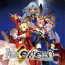 画像ギャラリー No.001のサムネイル画像 / 「Fate/EXTELLA」のダウンロード版やDLCが最大20％オフになるPS Storeサマーキャンペーンが実施