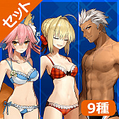 画像ギャラリー No.006のサムネイル画像 / 「Fate/EXTELLA」のダウンロード版やDLCが最大20％オフになるPS Storeサマーキャンペーンが実施