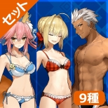 画像ギャラリー No.013のサムネイル画像 / 廉価版「Fate/EXTELLA」が本日発売。追加衣装やアバターセットなどDLCの記念セールを実施