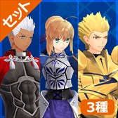 画像ギャラリー No.006のサムネイル画像 / PS4/PS Vita版「Fate/EXTELLA Best Collection」,ダウンロード版の期間限定セールが本日より実施