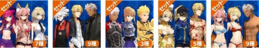 画像ギャラリー No.015のサムネイル画像 / 「Fate/EXTRA」シリーズの期間限定セールが本日より開催。アルテラ・ラーヴァが登場