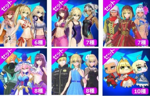 画像ギャラリー No.017のサムネイル画像 / 「Fate/EXTRA」シリーズの期間限定セールが本日より開催。アルテラ・ラーヴァが登場