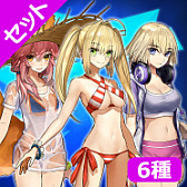 画像ギャラリー No.005のサムネイル画像 / 「Fate/EXTELLA」シリーズの期間限定セールがスタート