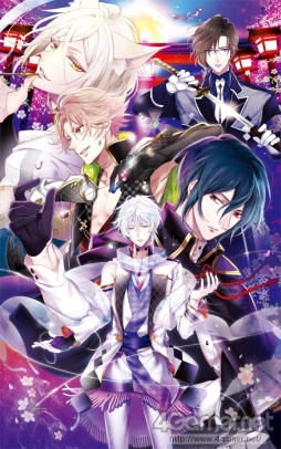 画像ギャラリー No.001のサムネイル画像 / 幽世を舞台にした「逢魔が刻〜かくりよの縁〜」を紹介。不思議な力に目覚めた主人公と,その世界で暮らす人やあやかしとの恋を描いた女性向け恋愛ADV