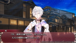 画像ギャラリー No.009のサムネイル画像 / 幽世を舞台にした「逢魔が刻〜かくりよの縁〜」を紹介。不思議な力に目覚めた主人公と,その世界で暮らす人やあやかしとの恋を描いた女性向け恋愛ADV