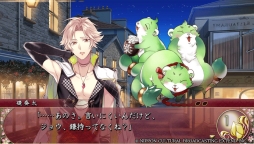 画像ギャラリー No.015のサムネイル画像 / 幽世を舞台にした「逢魔が刻〜かくりよの縁〜」を紹介。不思議な力に目覚めた主人公と,その世界で暮らす人やあやかしとの恋を描いた女性向け恋愛ADV