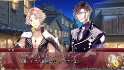画像ギャラリー No.016のサムネイル画像 / 幽世を舞台にした「逢魔が刻〜かくりよの縁〜」を紹介。不思議な力に目覚めた主人公と,その世界で暮らす人やあやかしとの恋を描いた女性向け恋愛ADV