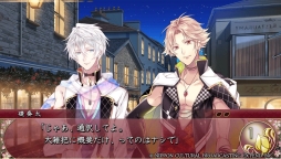 画像ギャラリー No.017のサムネイル画像 / 幽世を舞台にした「逢魔が刻〜かくりよの縁〜」を紹介。不思議な力に目覚めた主人公と,その世界で暮らす人やあやかしとの恋を描いた女性向け恋愛ADV