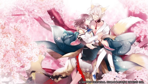画像ギャラリー No.022のサムネイル画像 / 幽世を舞台にした「逢魔が刻〜かくりよの縁〜」を紹介。不思議な力に目覚めた主人公と,その世界で暮らす人やあやかしとの恋を描いた女性向け恋愛ADV