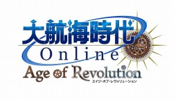 画像ギャラリー No.001のサムネイル画像 / 「大航海時代 Online」の拡張パック「Age of Revolution」が本日サービスイン。バーチャルパックの配信やリツイートキャンペーンを開始